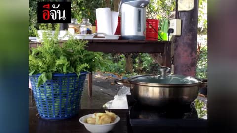 ใครชอบท้องอืดมาทางนี้