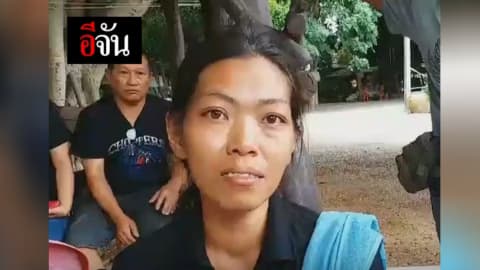 แม่ใจจะขาด ส่งลูกมาบวช ไม่คิดว่า จะมาตาย