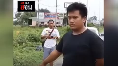 อ๊อฟ ดิ้นไม่หลุด