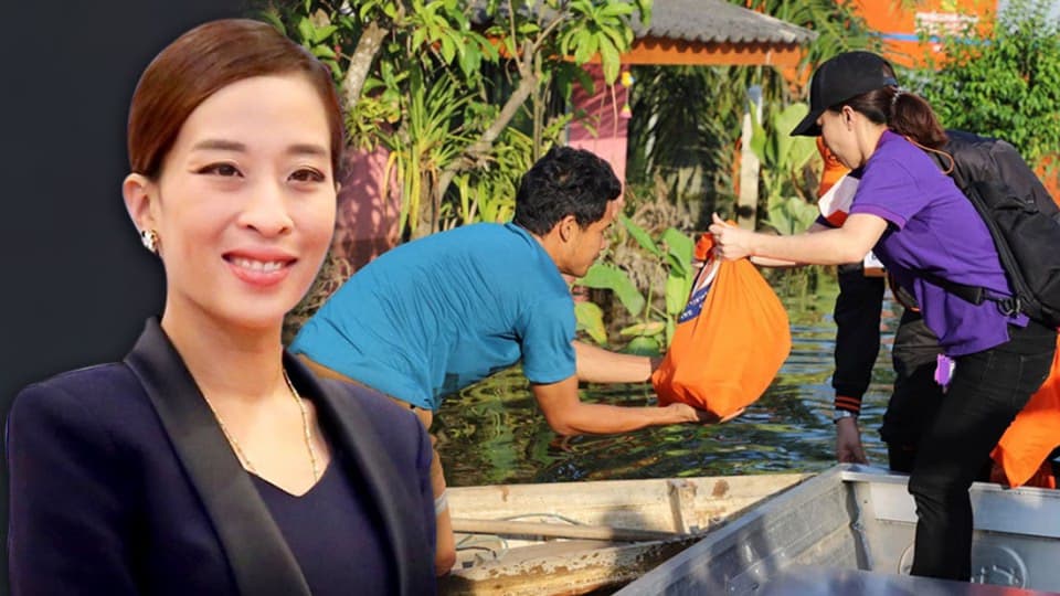 เจ้าฟ้าพัชรกิติยาภาฯ พระราชทาน ถุงยังชีพ เป็นกำลังใจ ผู้ประสบภัย น้ำท่วมนครศรีธรรมราช