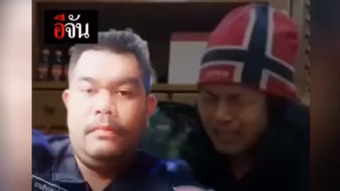 เปิดปฏิบัติการ ล็อกตัว “เสก โลโซ”