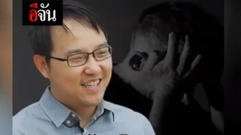 ไบโพลาร์ ” โรคอารมณ์สองขั้ว ซึมเศร้าสลับอารมณ์ดีผิดปกติ