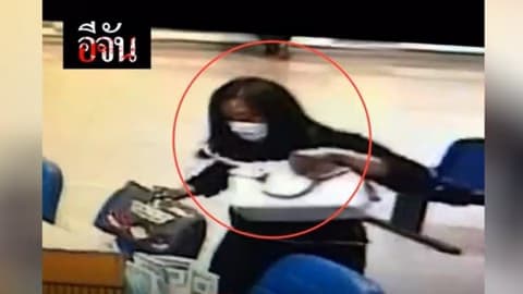 เจาะ 7 ธนาคาร 9 บัญชี ที่คนร้ายสวมรอยอะตอมไปเปิดบัญชี