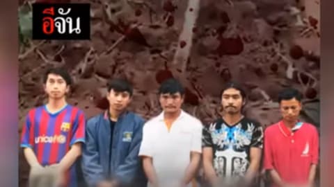 ฆ่าตัดหัว ฝังดิน สะกดวิญญาณ