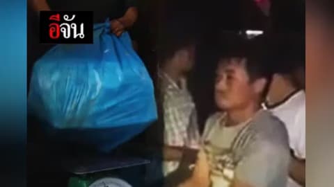 นาทีจับยาบ้า 8.8 ล้านเม็ด