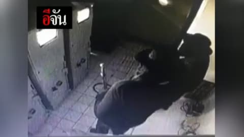 โจรแห้ว! งัดตู้เอทีเอ็ม