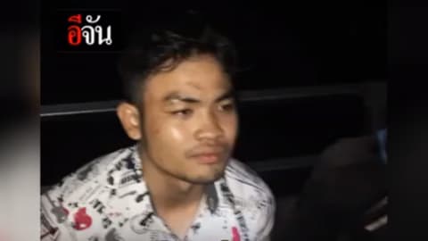 ฟังเสียงท้าวพูล้า นาทีฆ่าไม่สะทกสะท้าน!!!