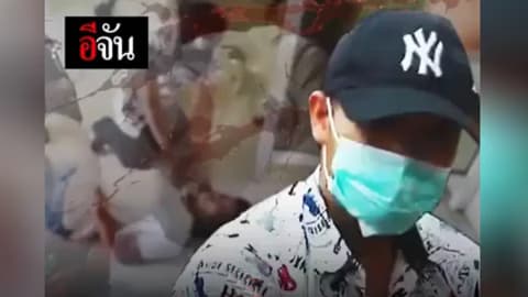 ฆาตกรโหด ปาดคอ 3 ยายหลาน