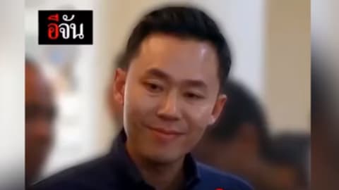 ทนายษิทรายัน ไม่เคยวิ่งเต้นคดีเอมี่