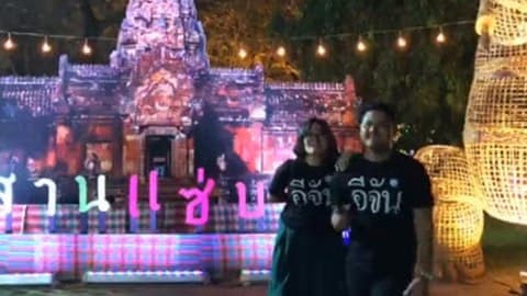 live เที่ยวกันต่อกับงานเที่ยวเมืองไทยครั้งที่ 38 รอบนี้พาทัวร์ภาคอีสานจร้า