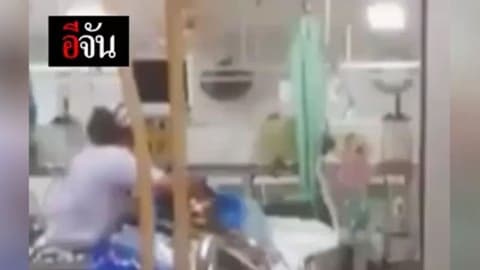 สั่งย้ายแล้ว พยาบาลสายโหด