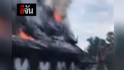 #เศร้าใจ!!! ไฟไหม้อุโบสถ วัดแม่ทะหลวง