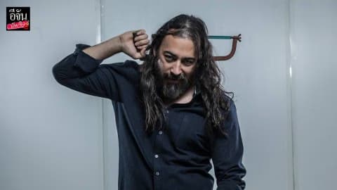 เดวิด อัศวนนท์ “อยู่วงการนี้ต้องเป็นคนหนังหนา”