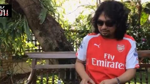 Live #พี่เสกนัดอีจัน ตัวต่อตัว