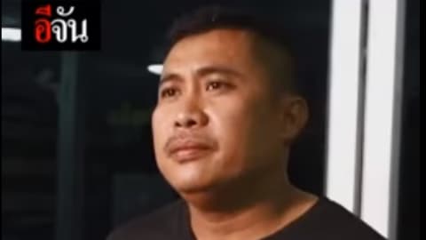 เขาเสนอขาย ผมเลยซื้อ ขาหมีขอ