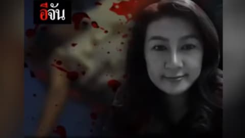 ตายทั้งกลม