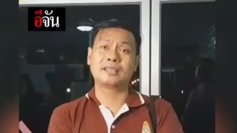 ปลัด อ่า..ตอบยังไงล่าหมีขอ?