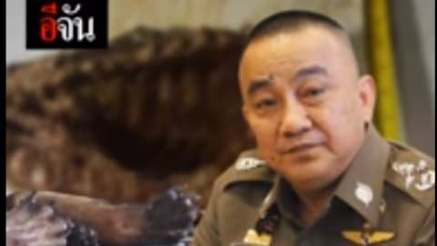 ศรีวราห์ ไล่บี้คดีหมีขอ ละเอียดยิบ