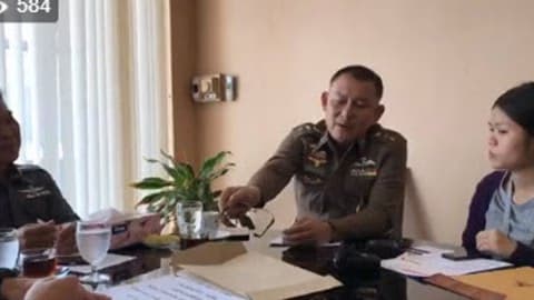 Live ร้องทุกข์อีจัน สาว 19 ถูกหลอกให้เปิดสมุดบัญชี แล้วส่งให้พร้อมบัตรประชาชน