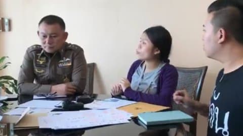 Live สาว 19 ถูกหลอกให้เปิดสมุดบัญชี (2)