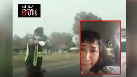 จวกด่าน ทล. วินาทีเฉียดตาย ฮาวา