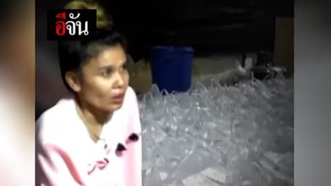 หลอกทำข้าวกล่องนับหมื่น เสียหายนับล้าน