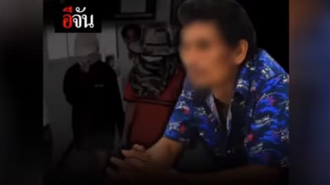 นี่หรือ…พ่อคน?