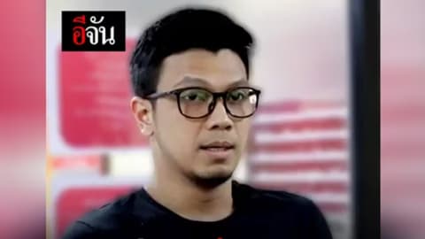 เปิดใจ หนุ่ม วงกะลา กับเพลง ยาม ลาบานูน