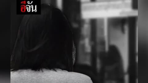 หมอหื่น สอนสาวท้องสำเร็จความไคร่