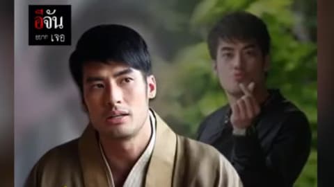 เรื่องบอยๆ ของบอย ปกรณ์