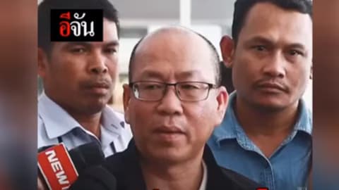 อัจฉริยะ งัดพยานเด็ด เอาผิดรพ. พระราม2