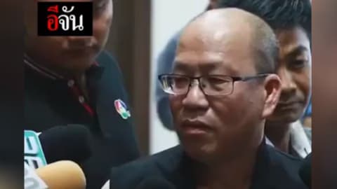 อัจฉริยะขอพิสูจน์ หมอข่มขืนคนไข้ ใครโกหก