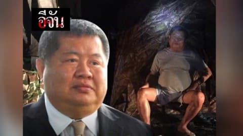 เปิดใจเปรมชัย “พร้อมขอโทษ เพราะผมมีส่วนผิด”