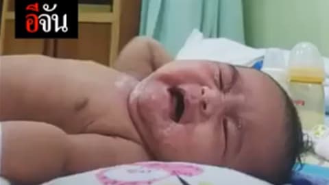 4S โรคไม่คุ้นหู ที่ใครหลายคนไม่รู้จัก