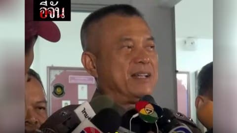 ผบช.ก.ให้สัมภาษณ์ หลังสอบสอบพยานเครียด 7 ปาก 19 ชั่วโมง