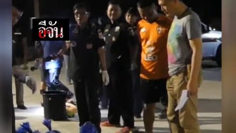 ข่าวเศร้า รับวันนิ่มโลก