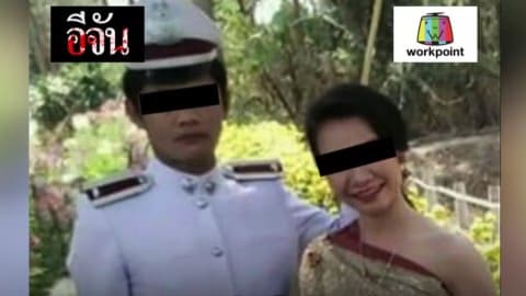 เป็นใครไม่สำคัญ…รักลูกสาวของพ่อก็พอ