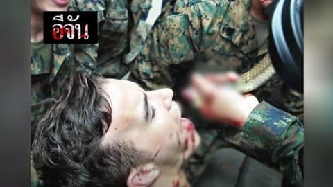 รู้จักไหม? การฝึก คอบร้าโกลด์