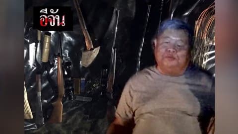 ผลตรวจกระสุนยิงช้างที่ กุยบุรี ไม่ใช่จากปืนเปรมชัย