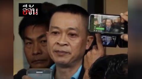 ผู้การกองปราบฯ พ้อ ขอเว้นระยะสื่อ