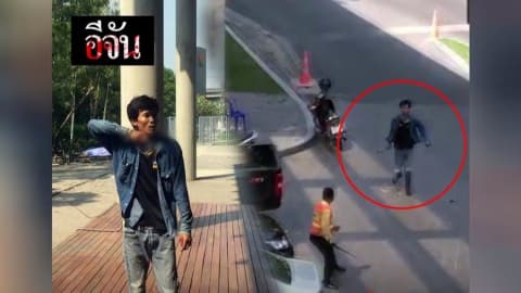 ชายคลั่ง ถือมีดไล่แทง พนง.ไทยพีบีเอส
