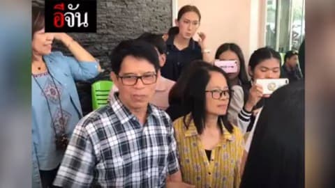 สีหน้าลุงจรูญหลังออกหมายจับครูปรีชา