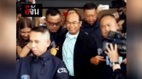 คุมตัวครูปรีชาและเจ๊บ้าบิ่น ฝากขังผลัดแรก