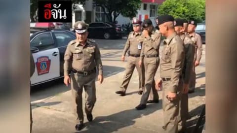 ศรีวราห์  ตามคดีเปรมชัย ยิงเสือดำ