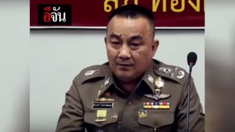 รองผบ.ตร.โต้กระแสข่าวภาคทัณฑ์ตำรวจ