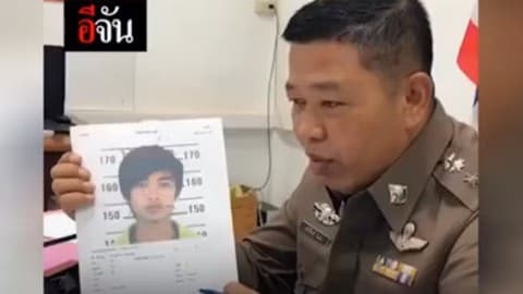 แก๊งกิ้มซั้ว ดอดมอบตัวเพิ่ม