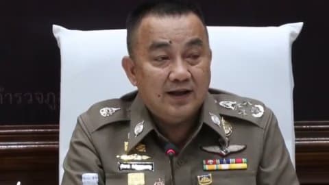 พล.ต.อ. ศรีวราห์ รอง ผบ.ตร. เเถลงหลังจากประชุมกับชุดพนักงานสอบสวน คดี เปรมชัย