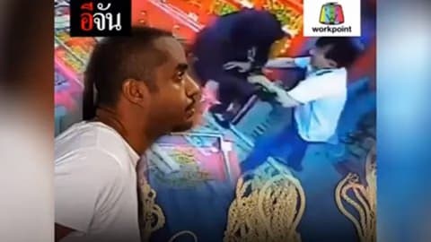 แกะรอย.. คดีจี้ร้านทอง