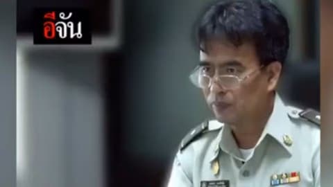 ผอ.ส่วนจัดการพื้นที่อนุรักษ์สัตว์ป่าตรวจ DNA คดีเสือดำ