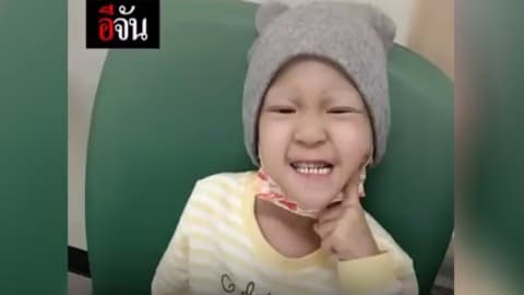 น้องสกายไม่พบเชื้อมะเร็งแล้ว แม่น้องสกายขอบคุณทุกๆ กำลังใจ